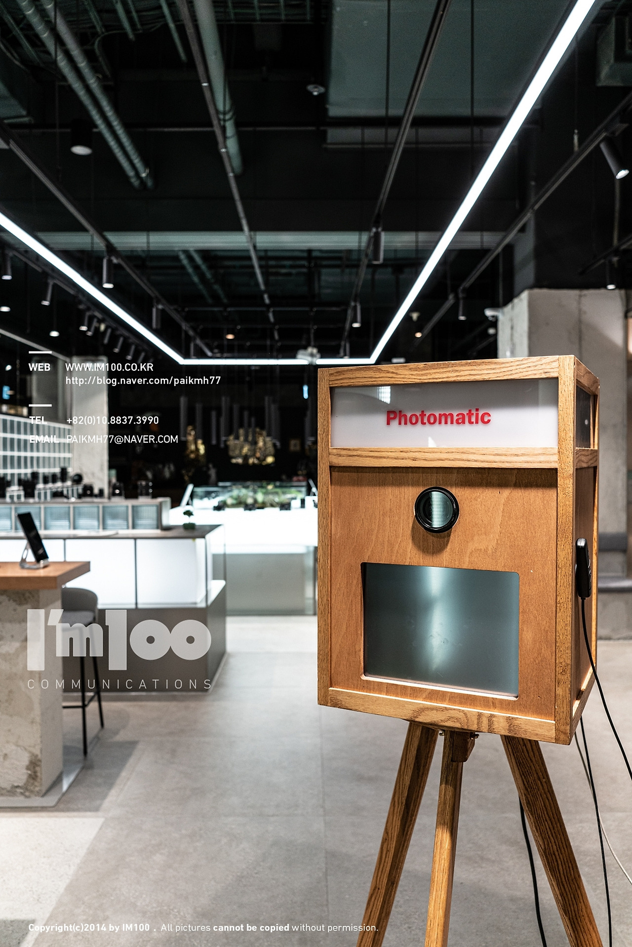 후지필름잠실점백화점인테리어 (49).jpg