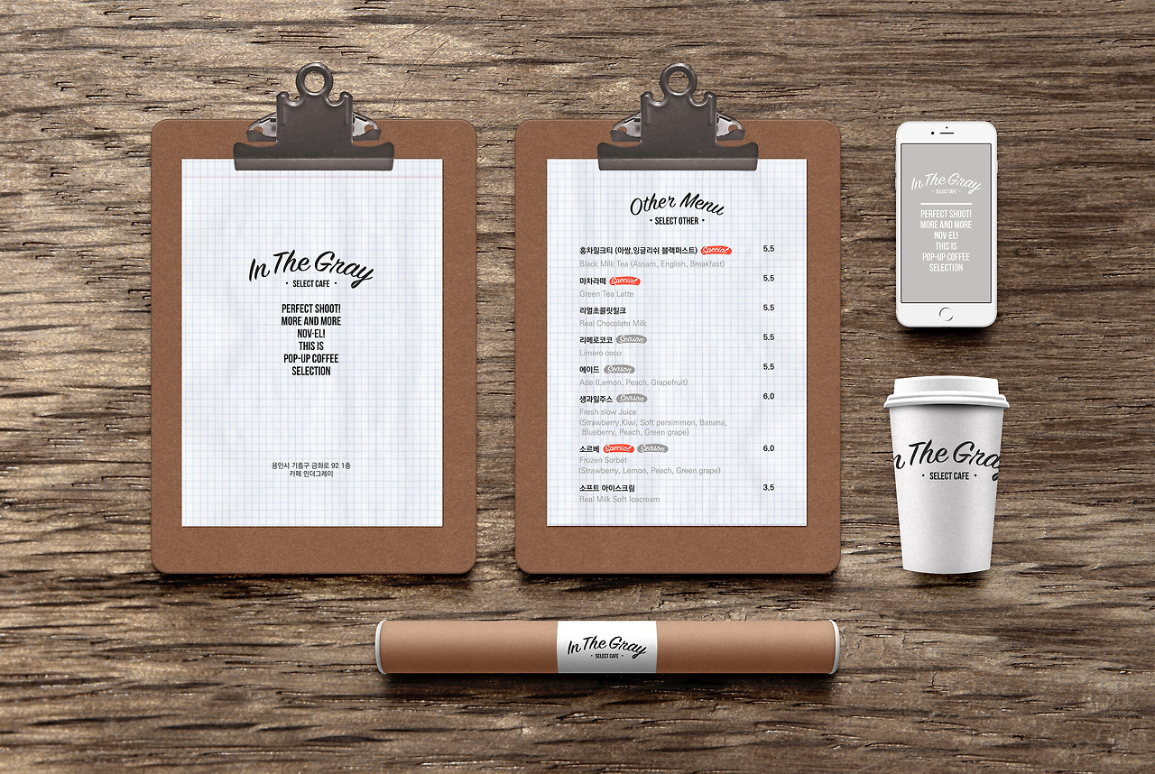 inthegray_menu_mockup.jpg