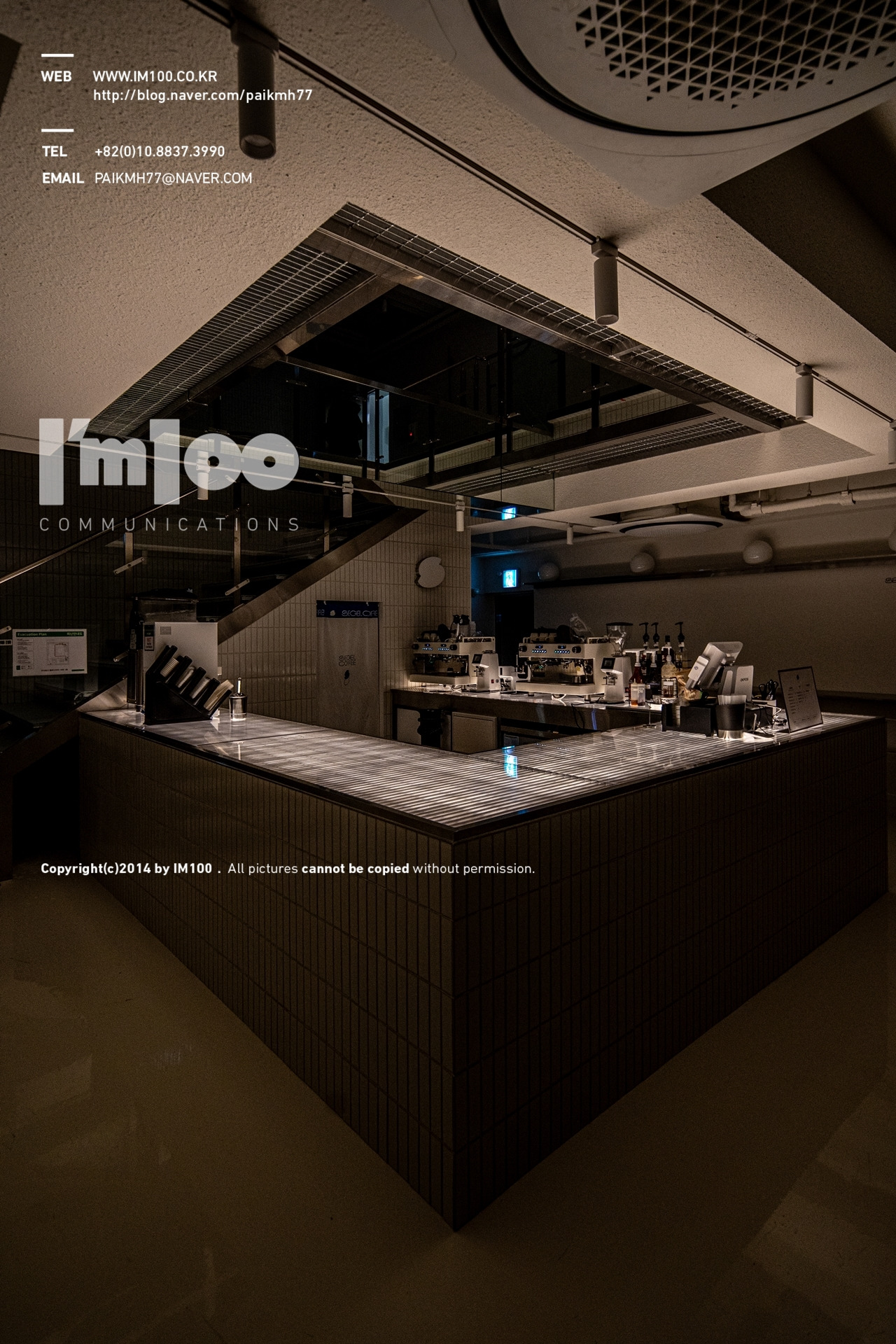 청담세젤커피카페인테리어 (188).jpg