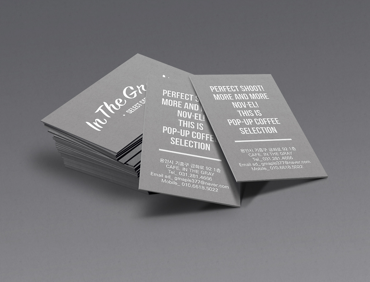 inthegray_namecard_mockup.jpg