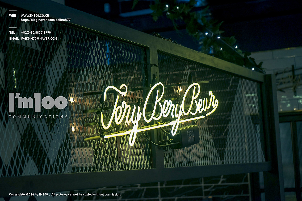 키즈카페인더스트리얼인테리어 (119).jpg