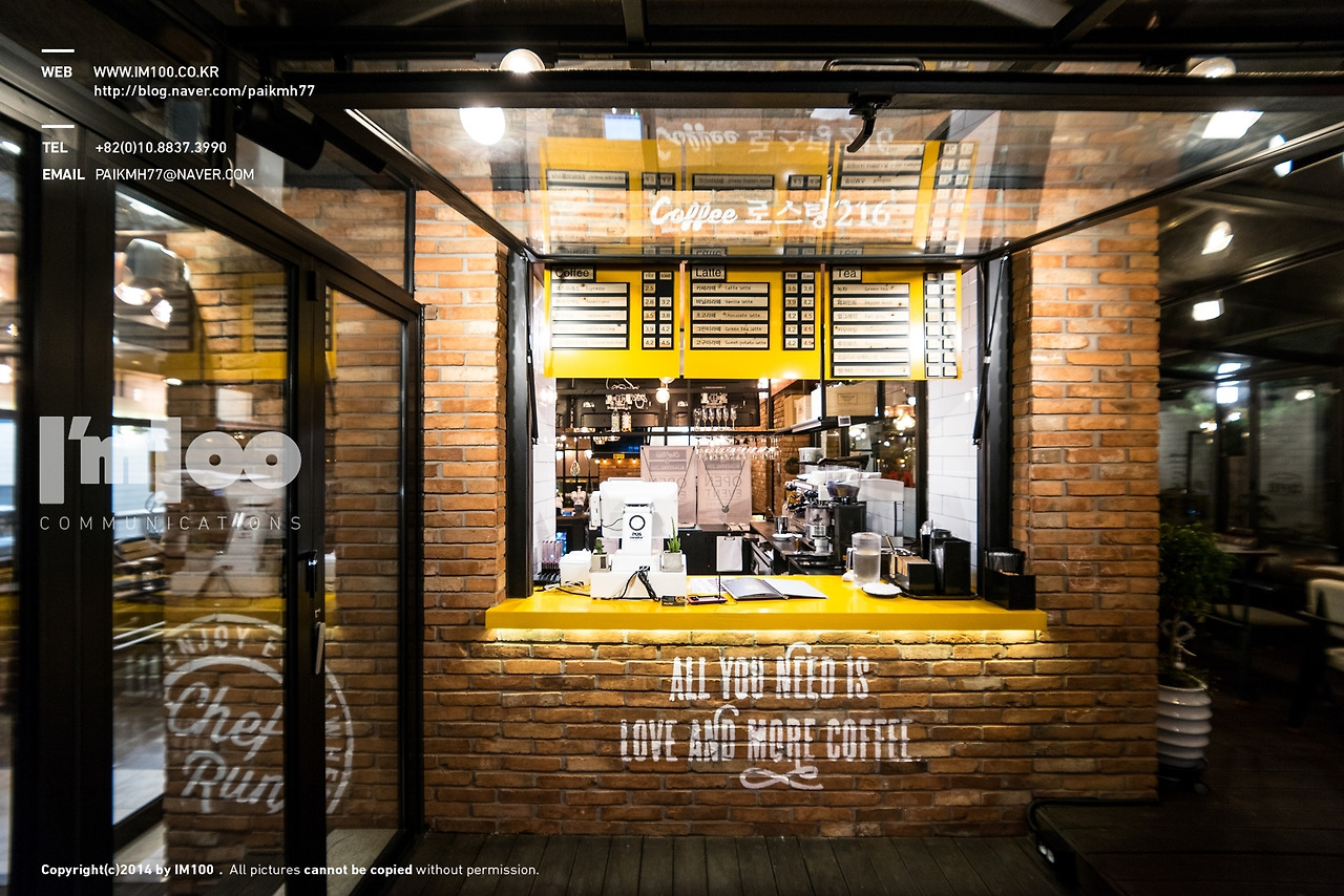 인더스트리얼레스토랑 (97).jpg