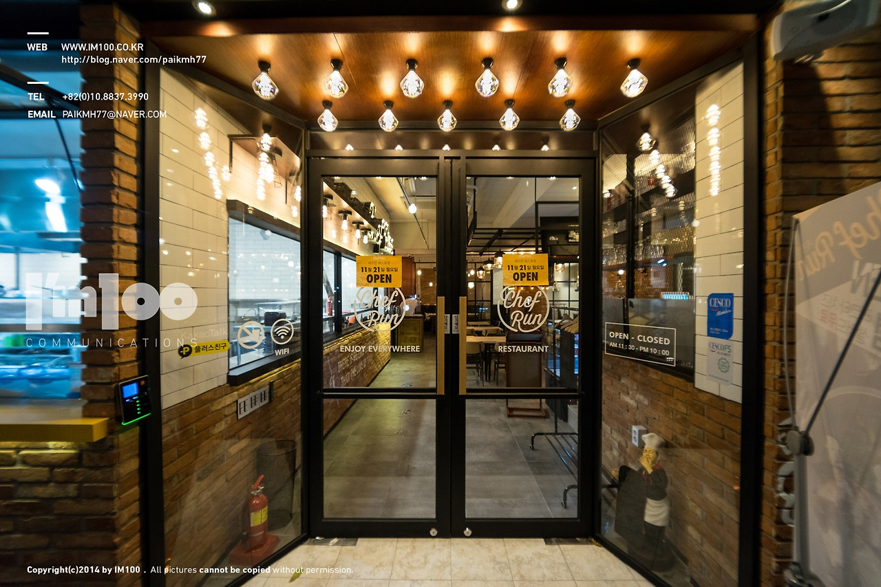 강남논현식당인테리어 (82).jpg