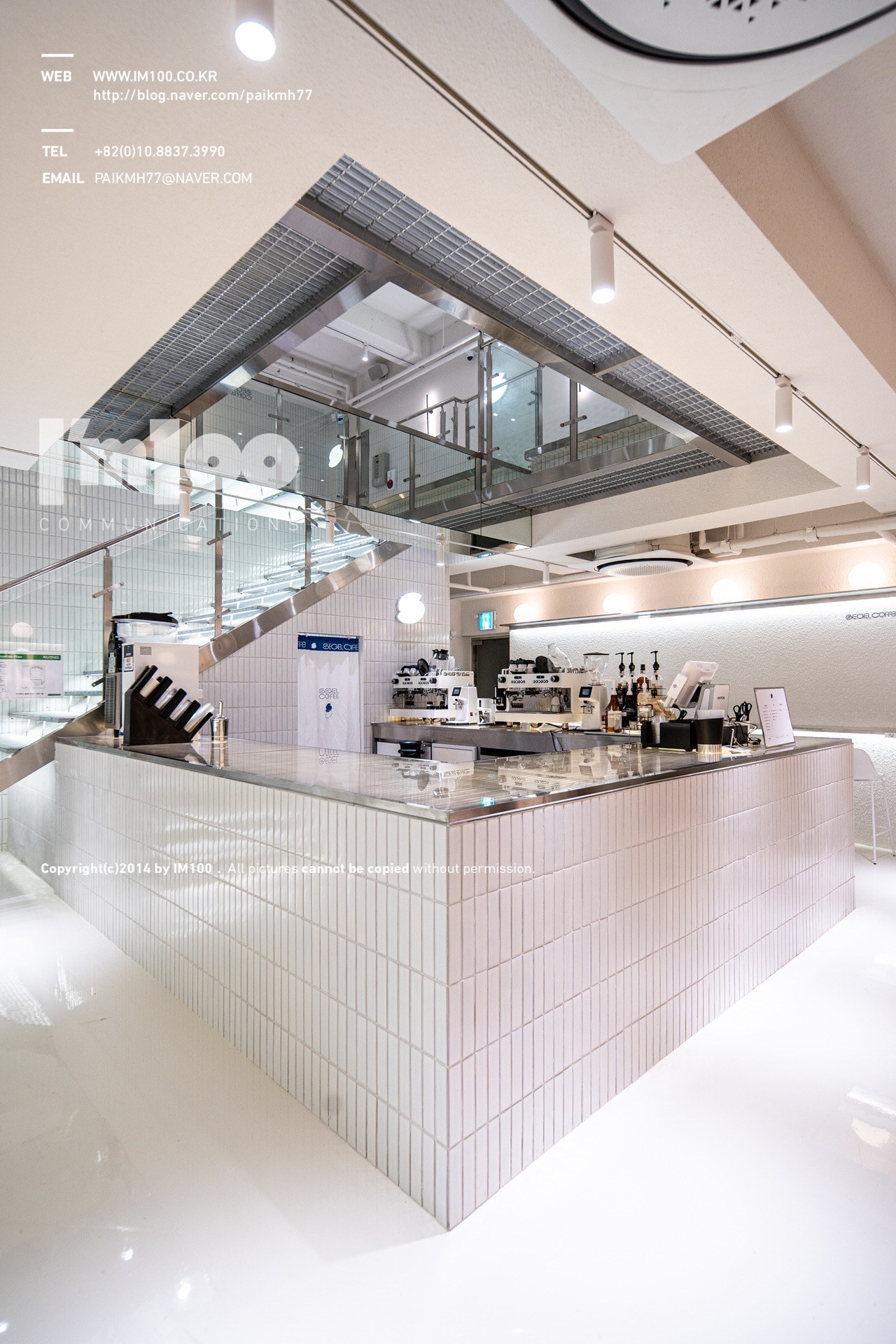 청담세젤커피카페인테리어 (21).jpg