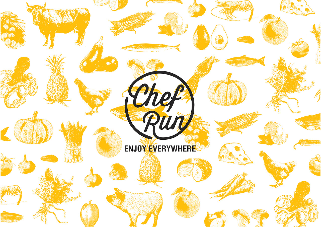 레스토랑인테리어디자인작업 (2).jpg