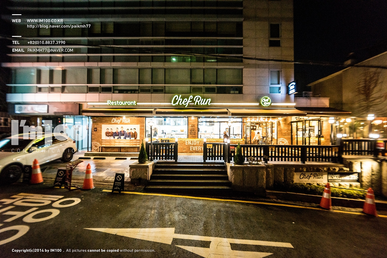 인더스트리얼레스토랑 (93).jpg