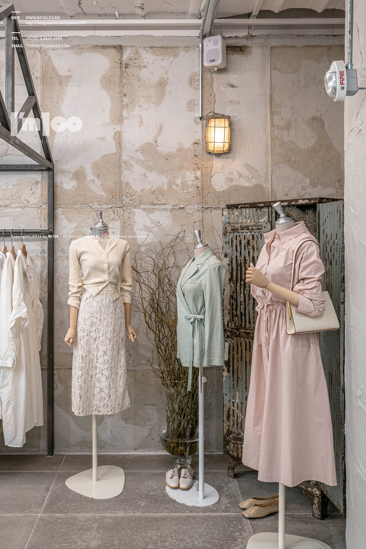 코엑스인테리어난닝구의류매장인테리어 (6).jpg