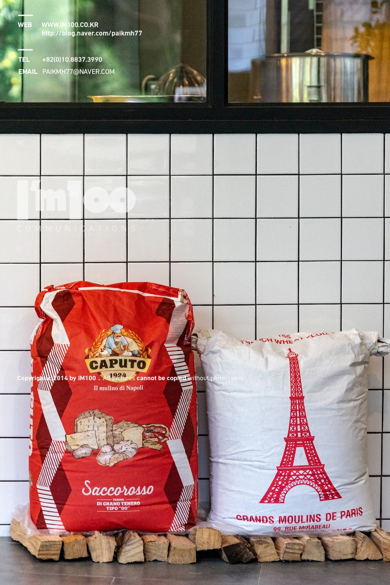 아로스토브런치카페인테리어 (43).jpg