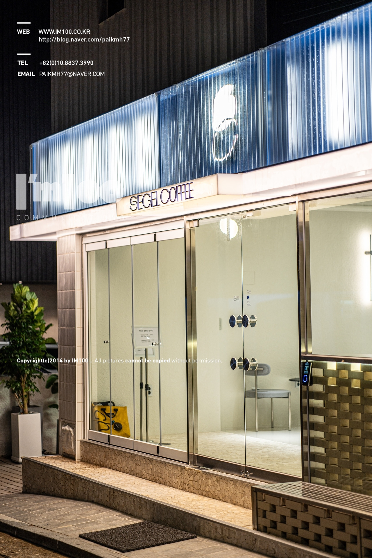 청담세젤커피카페인테리어 (72).jpg