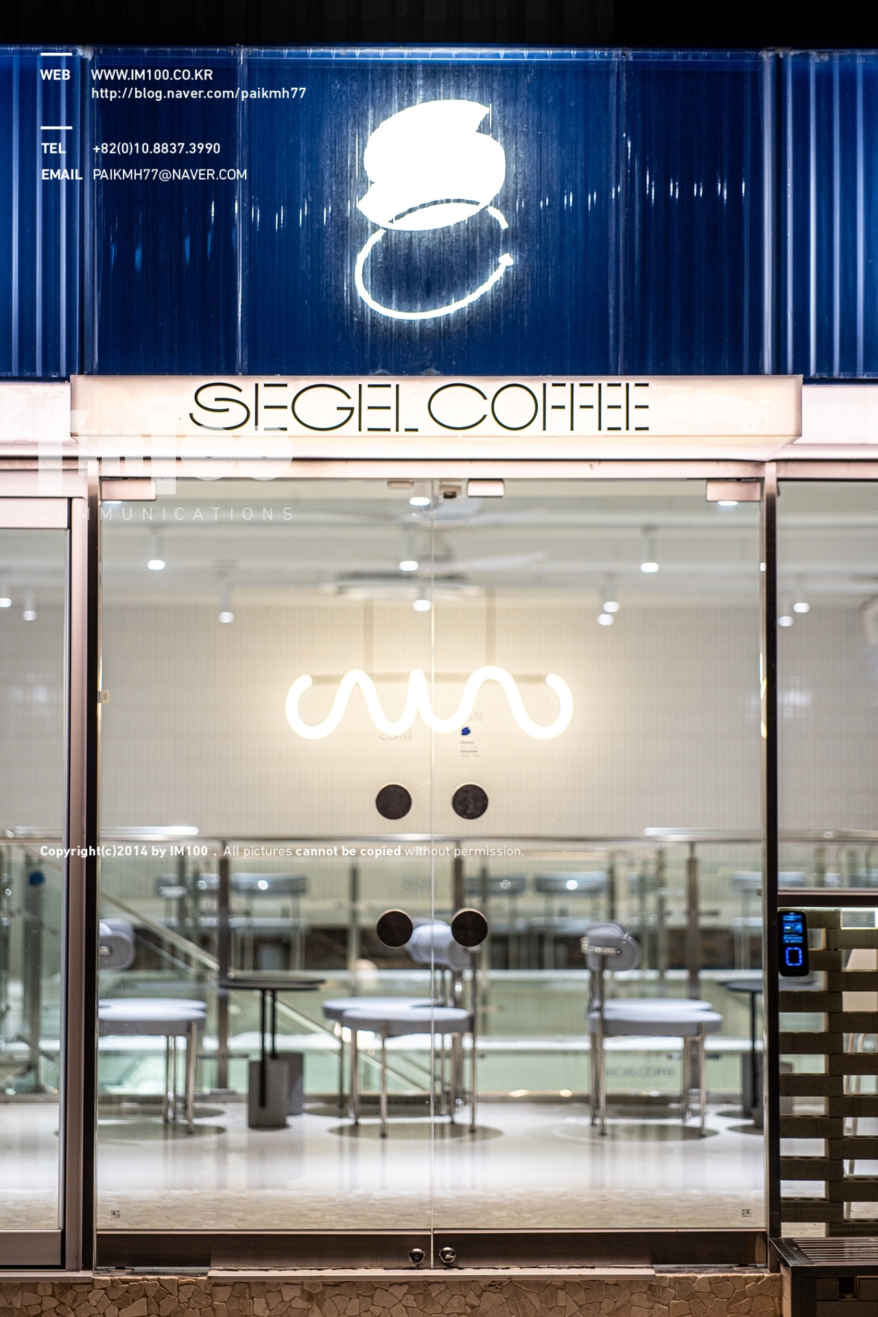 청담세젤커피카페인테리어 (67).jpg