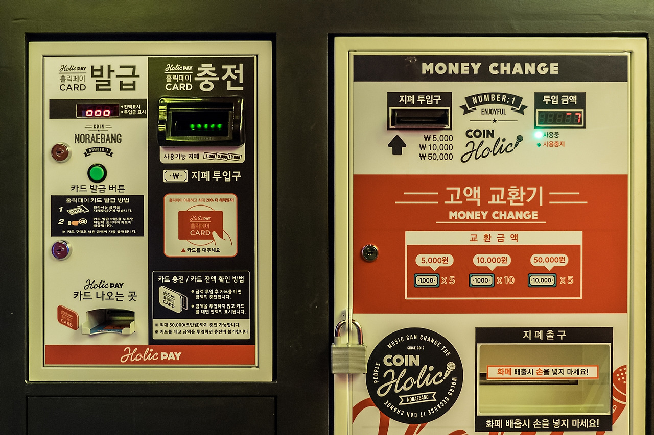 코인노래방인테리어통합브랜딩.jpg (11).jpg