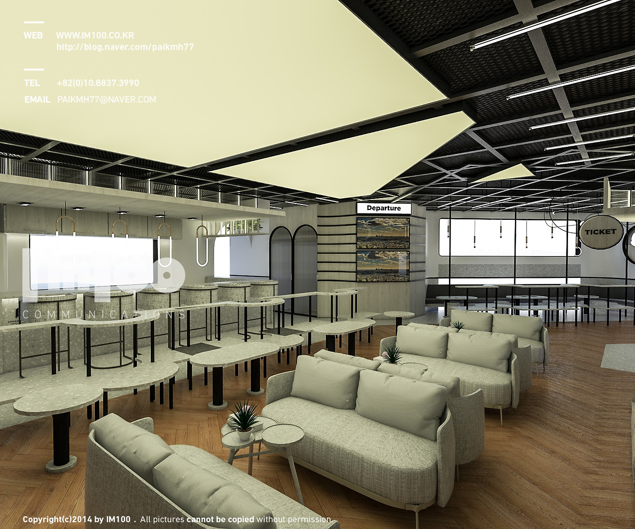 공유오피스인테리어 (7).jpg