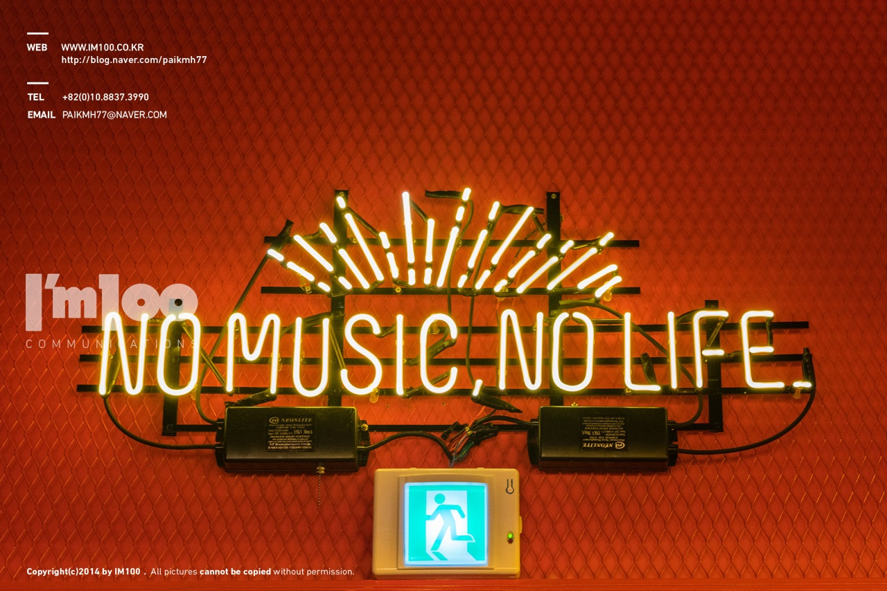 노래방인테리어작업기 (10).jpg