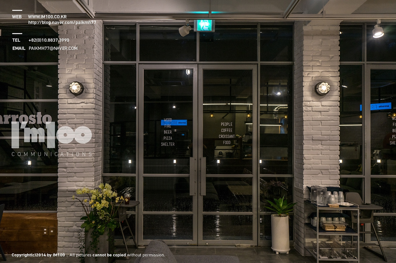 레스토랑인테리어준공사진 (61).jpg