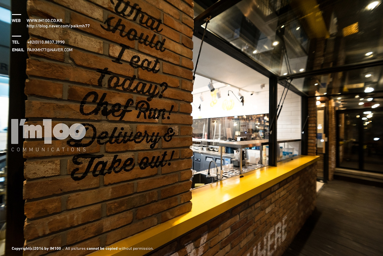 강남논현식당인테리어 (6).jpg