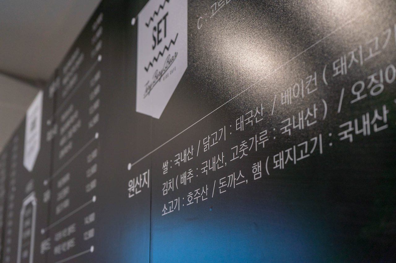 테리베리키즈카페대구점인테리어사진촬영 (35).jpg