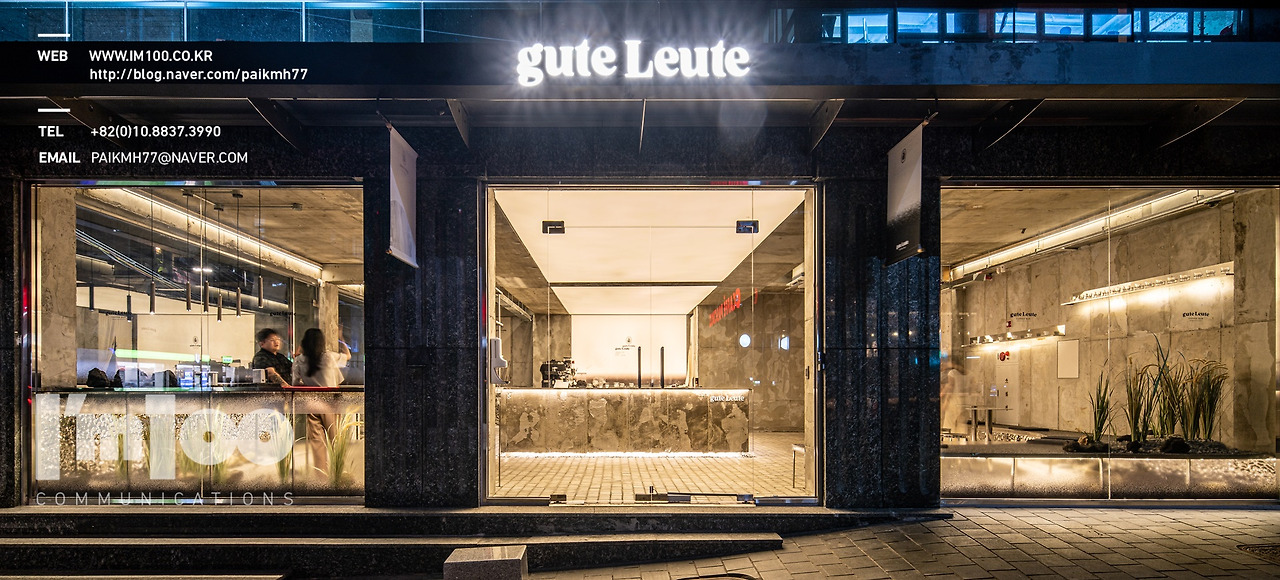 cafeinteriorseoulgangnam (26) (1).jpg