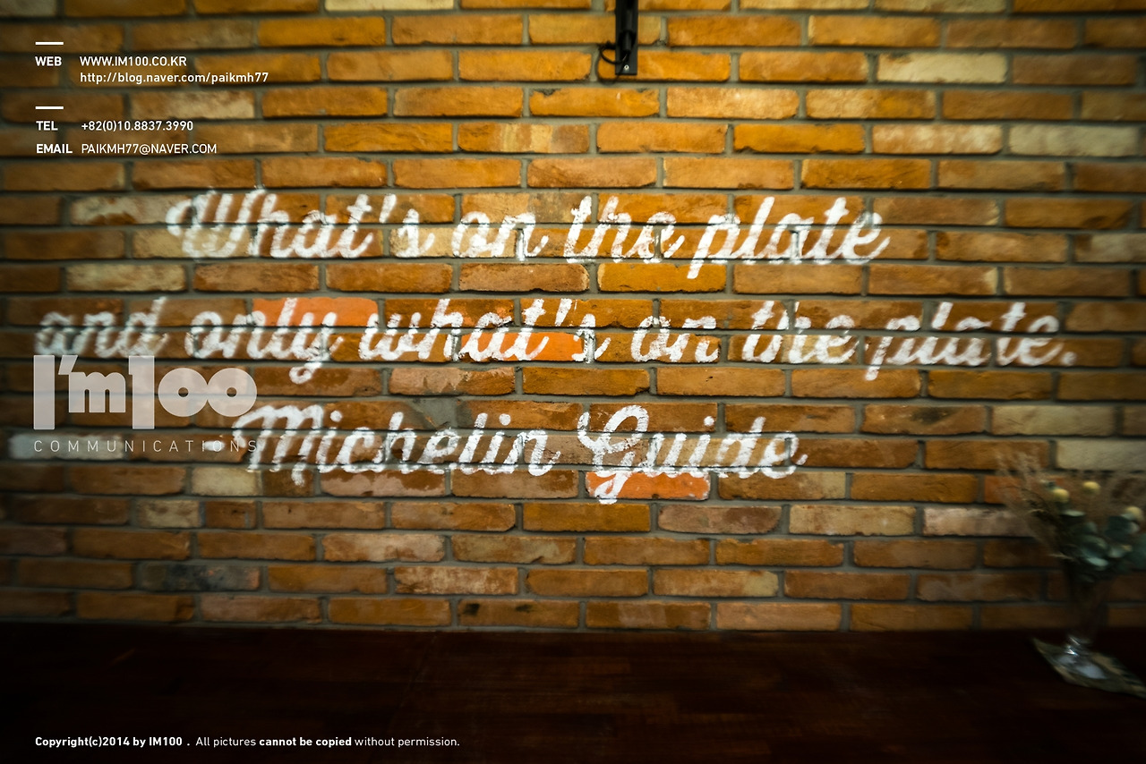 강남논현식당인테리어 (22).jpg