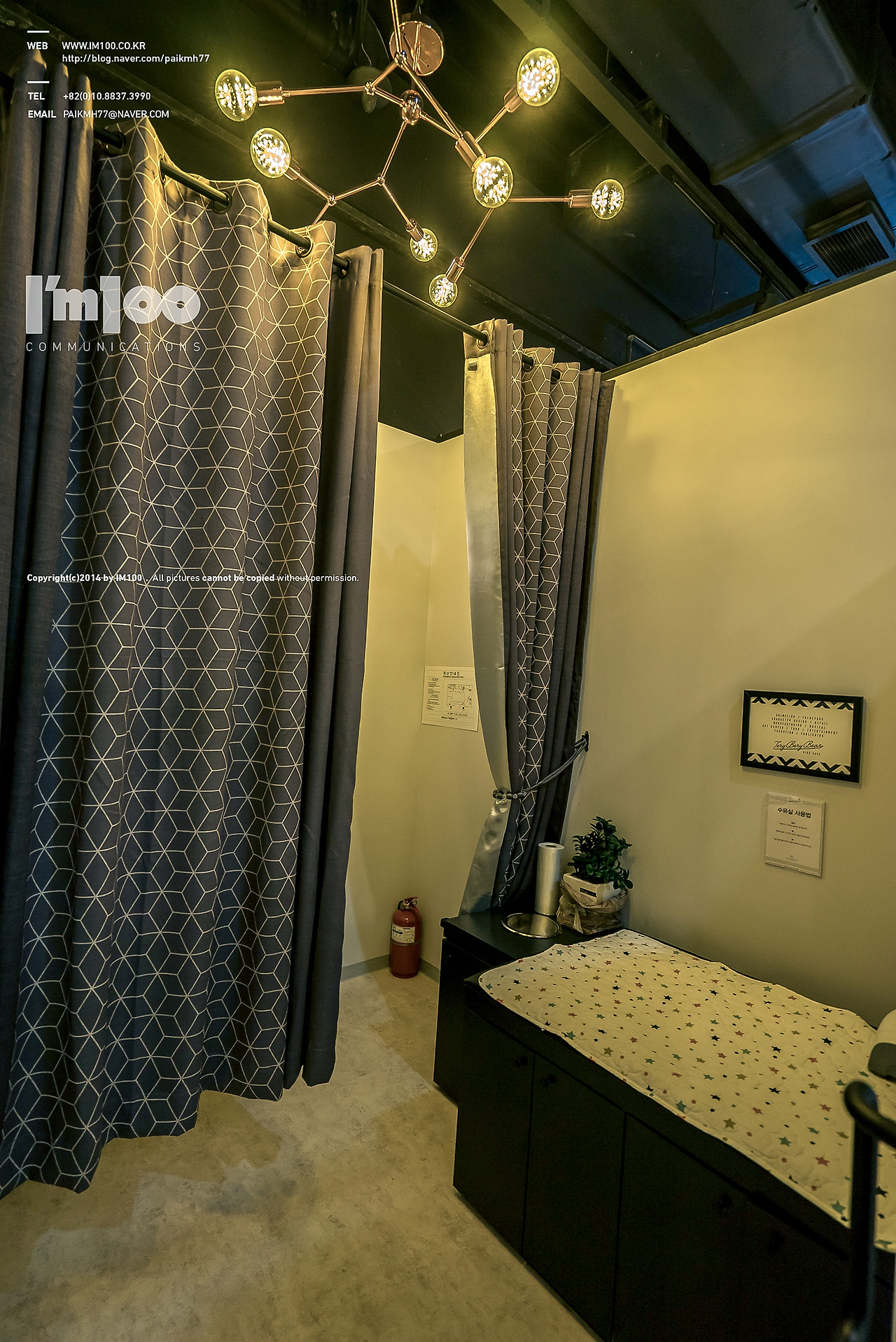 키즈카페인더스트리얼인테리어 (201).jpg