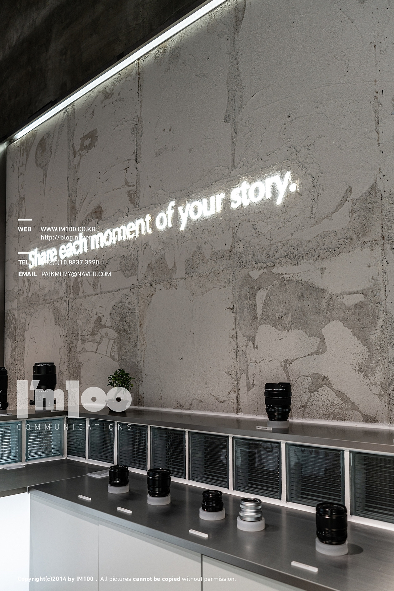 후지필름잠실점백화점인테리어 (45).jpg