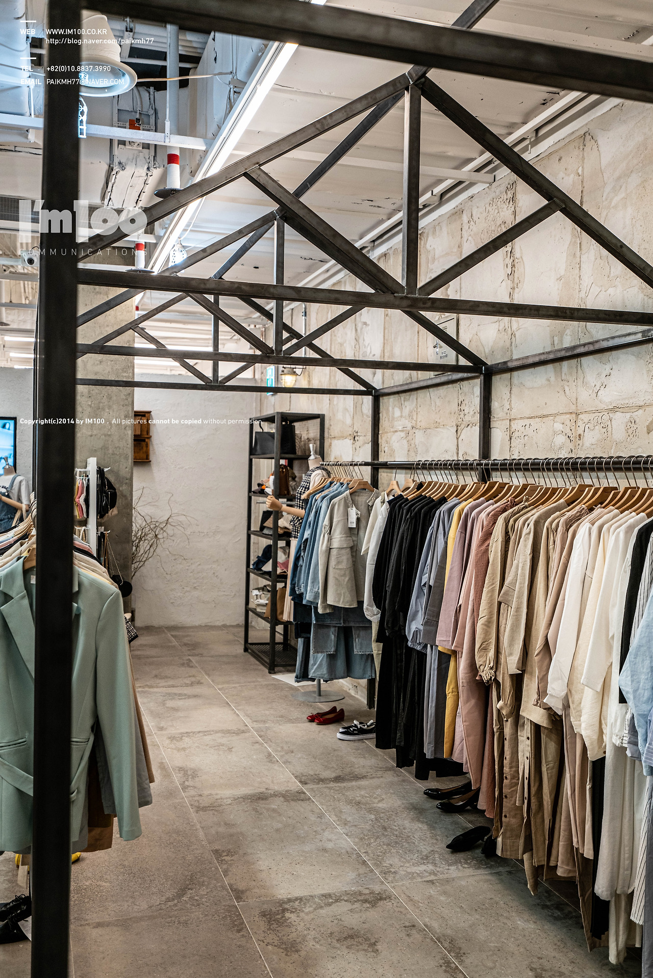 코엑스인테리어난닝구의류매장인테리어 (7).jpg