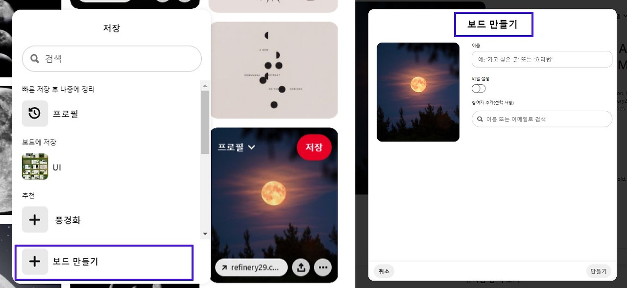 온라인 카지노 게임