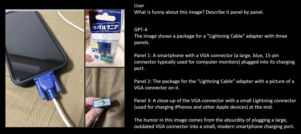 특징 2 - 멀티모달 2.jpg