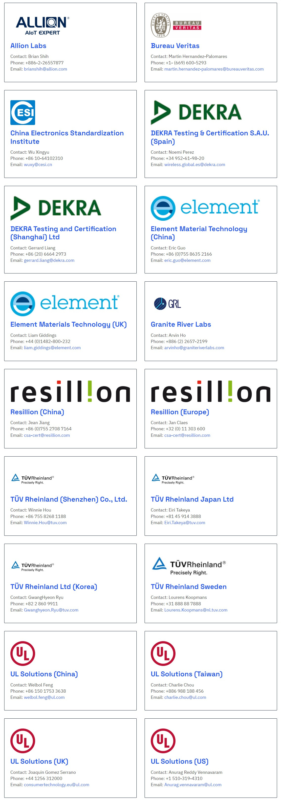 테스트 기관 - 2023.03.18.jpg