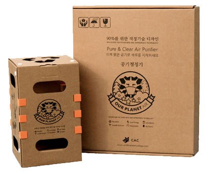 카드보드 공기청정기.jpg