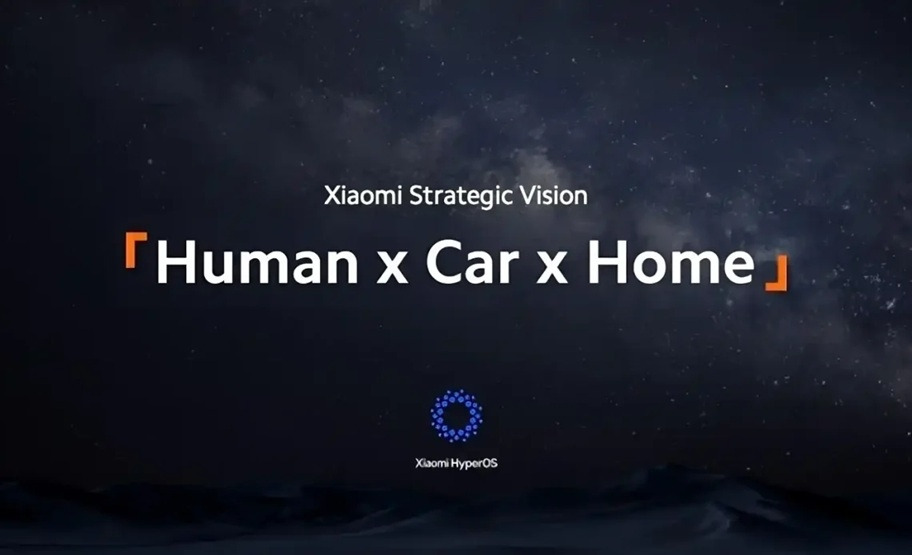 샤오미 Human Car Home.jpg