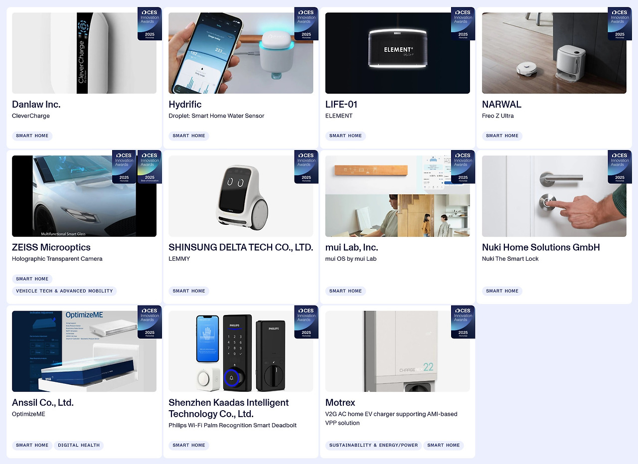 CES 2025 Innovation Awards 혁신상 - Smart Home 분야 - 2024.11.14.jpg