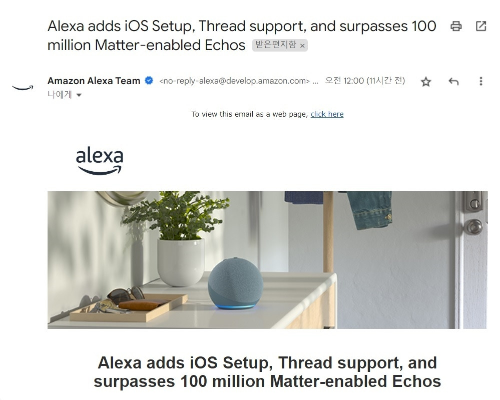 Amazon Matter iOS Setup & Thread support.jpg