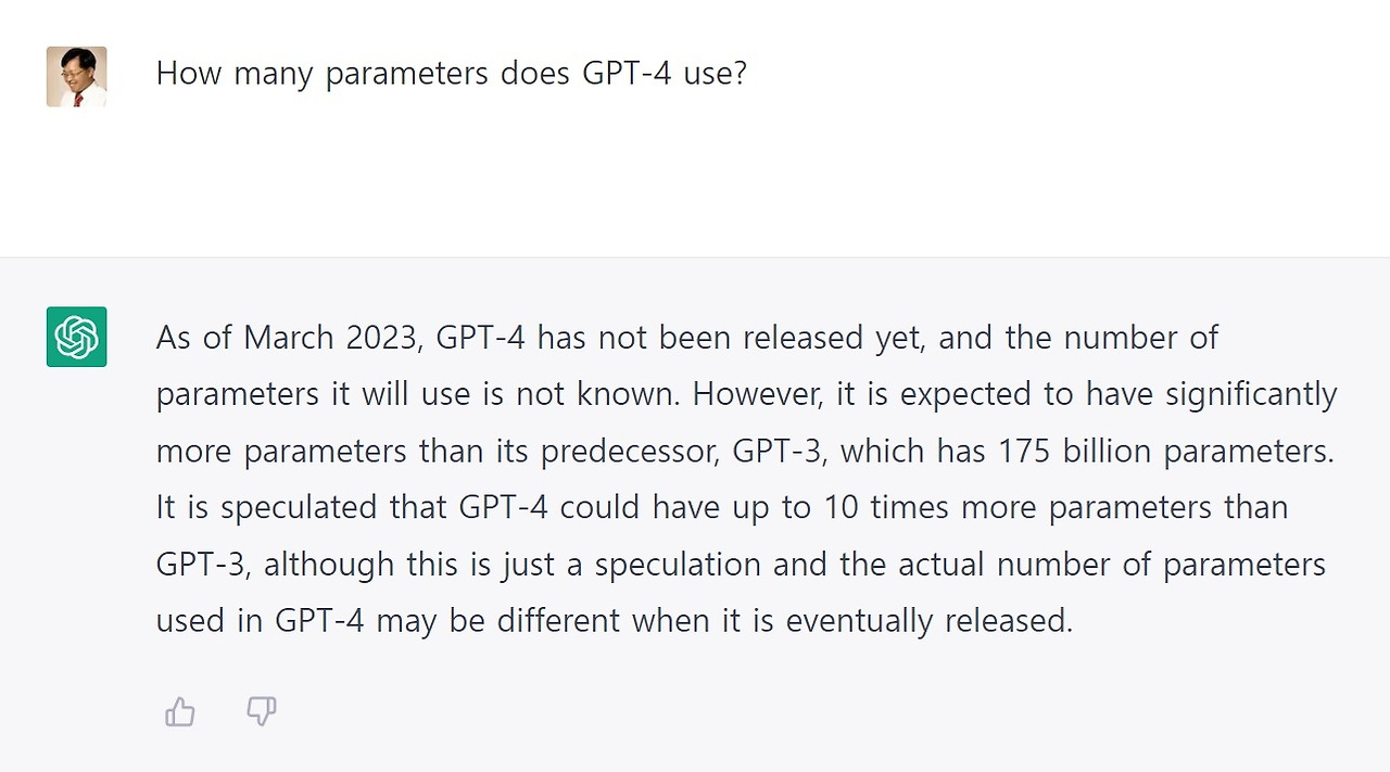 파라미터 개수에 대한 답변.jpg