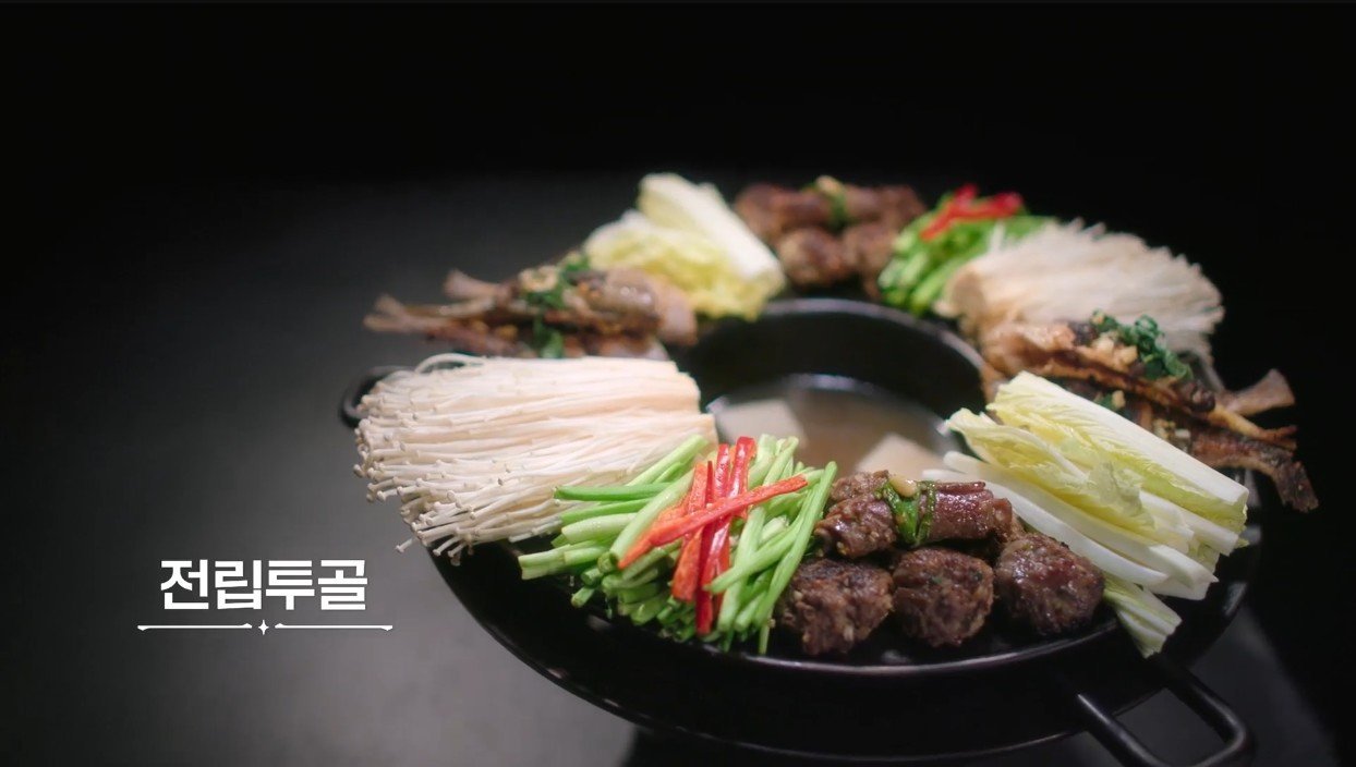 흑백요리사 2.jpg