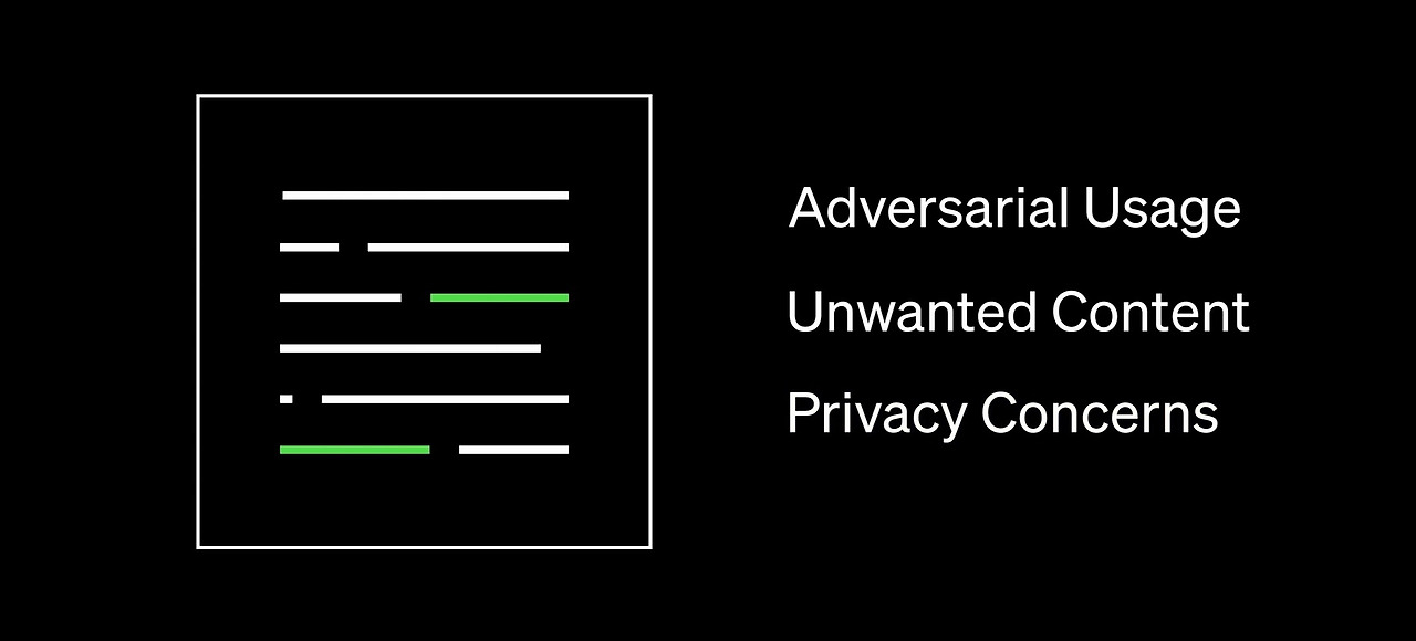 내부 보호 규칙 적용.jpg