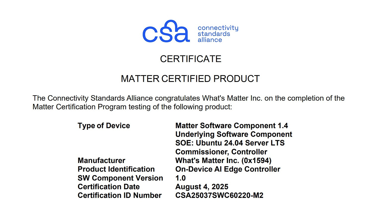 매터 인증 - 온디바이스 AI 에지 컨트롤러 - 2025.08.04-2.jpg