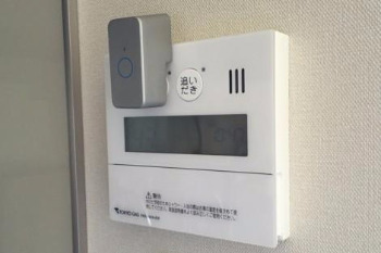 microbot push application.jpg