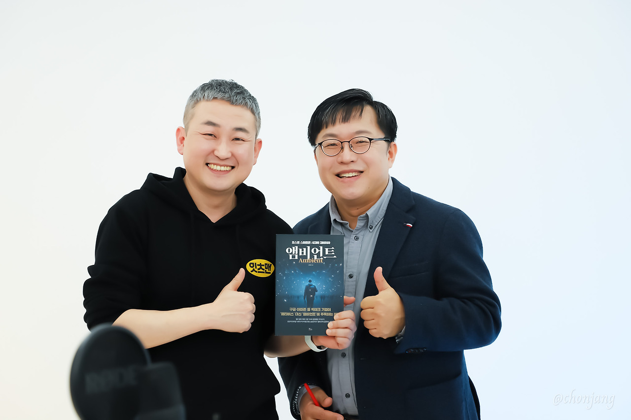 IMG_7553 - 잘 나옴.jpg