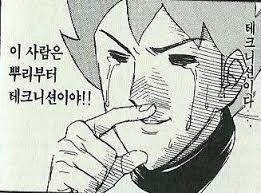 다운로드 (1).jpg