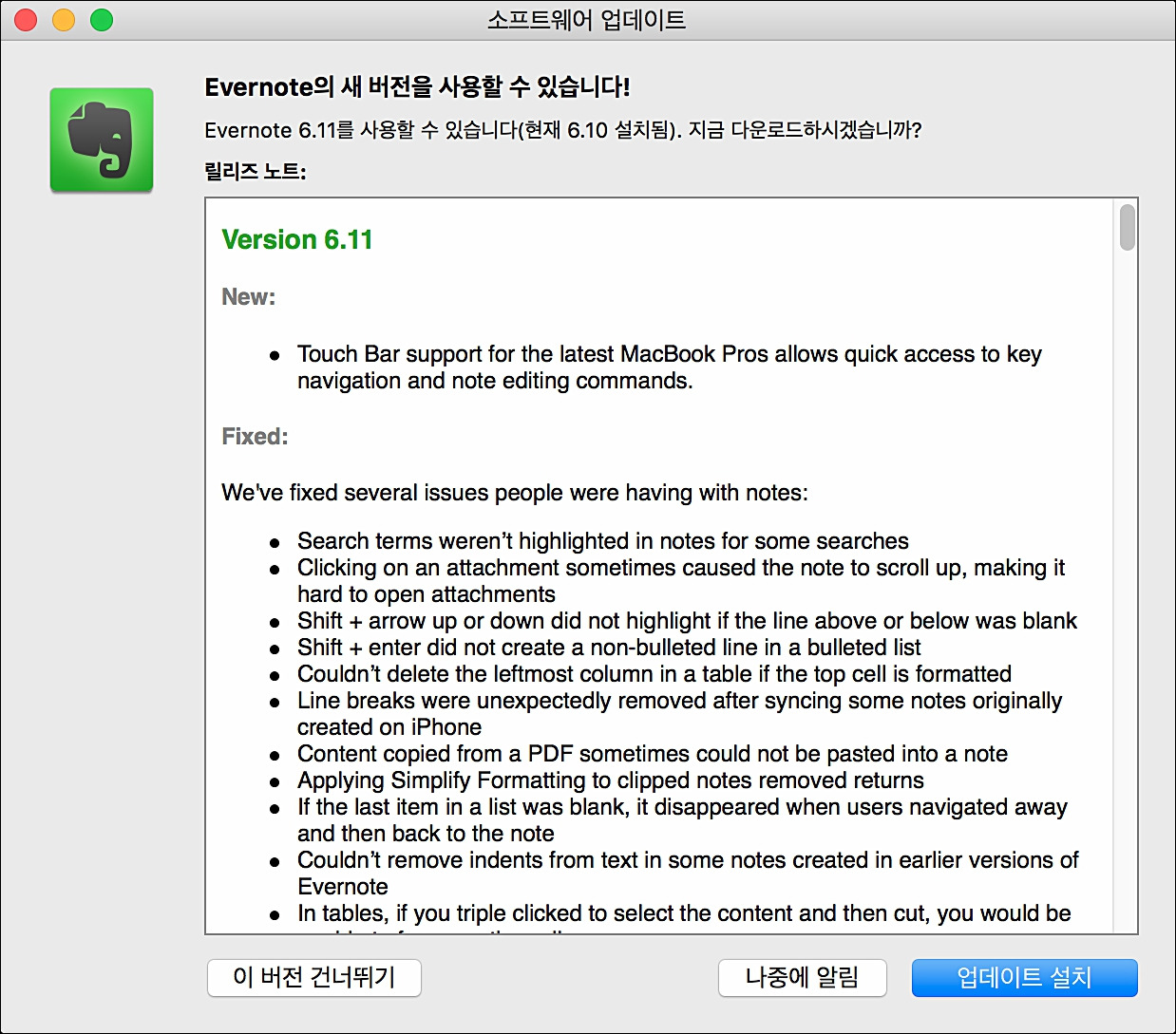 스샷 244.jpg