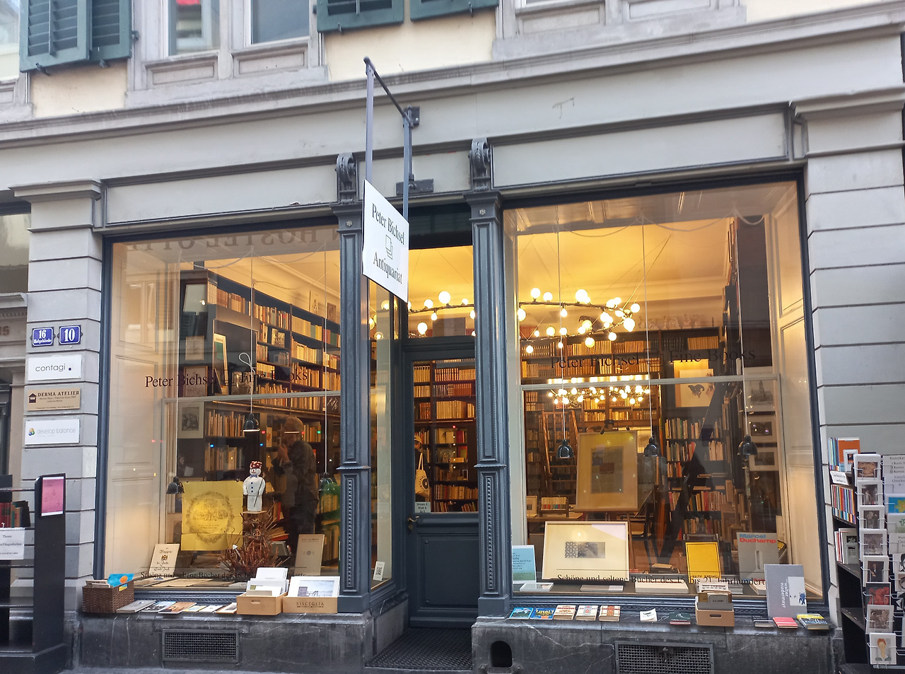 취리히서점.jpg