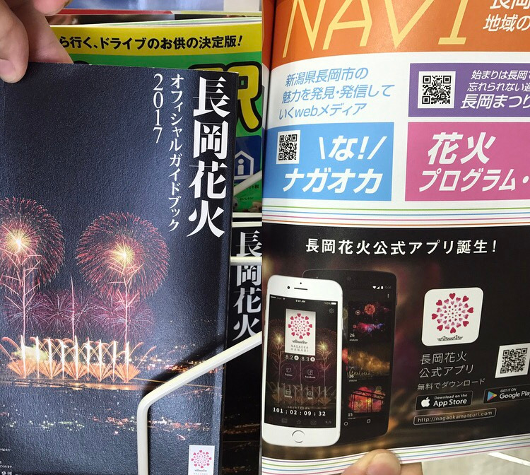 Image uploaded from iOS (7).jpg