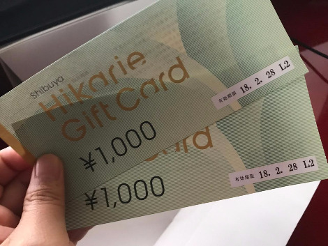 画像が iOS からアップロードされました.jpg