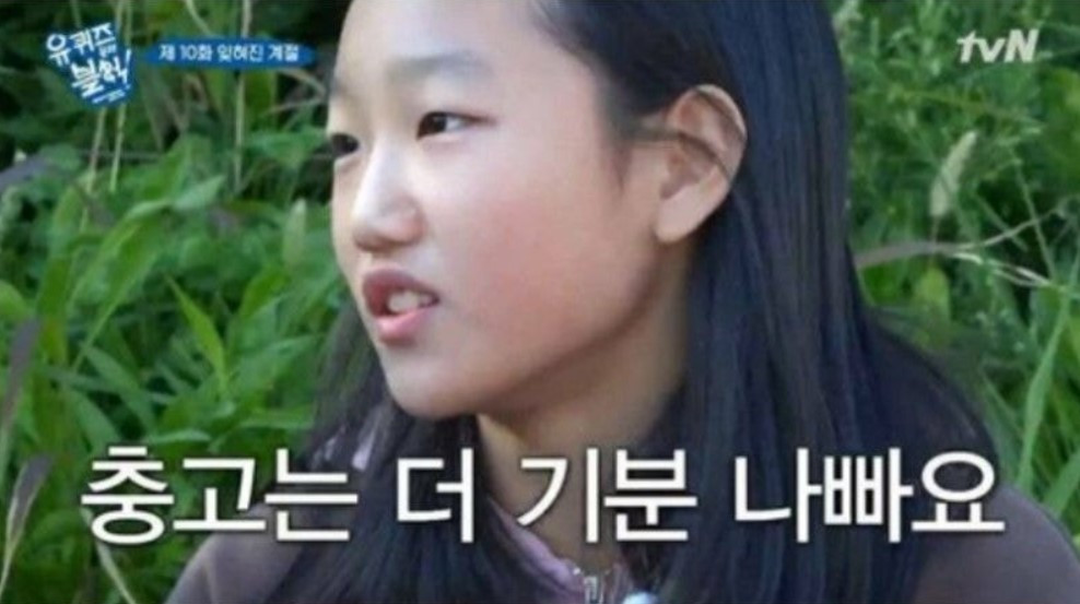 화면 캡처 2021-01-07 135818.jpg