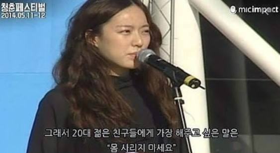 화면 캡처 2021-01-07 144541.jpg