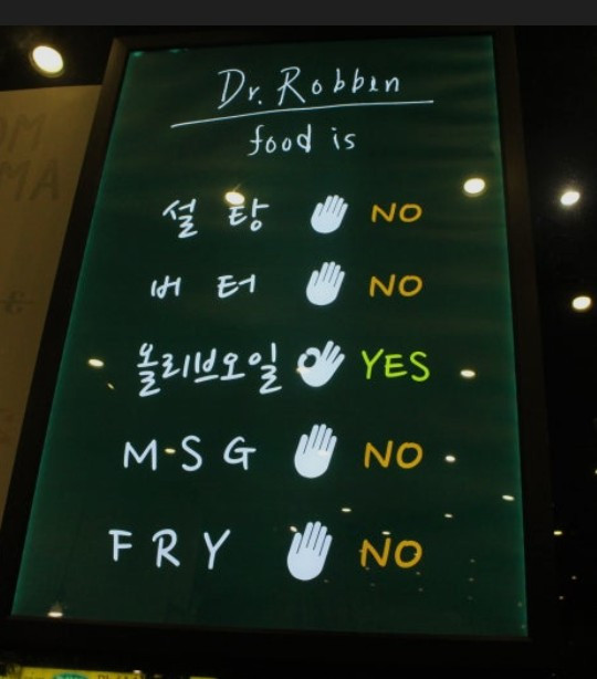 공리화-dr robbin.jpg