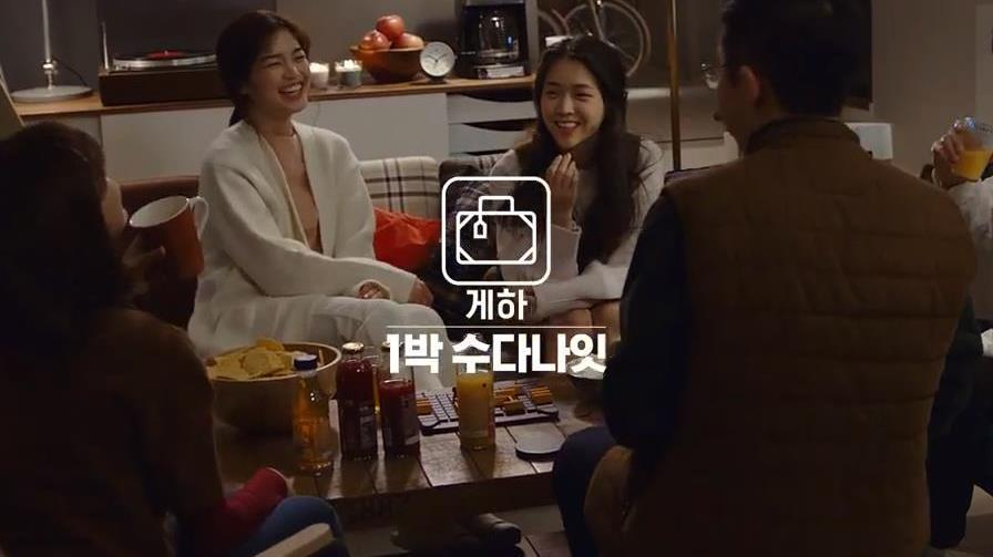 2018-01-01 17;19;42.jpg