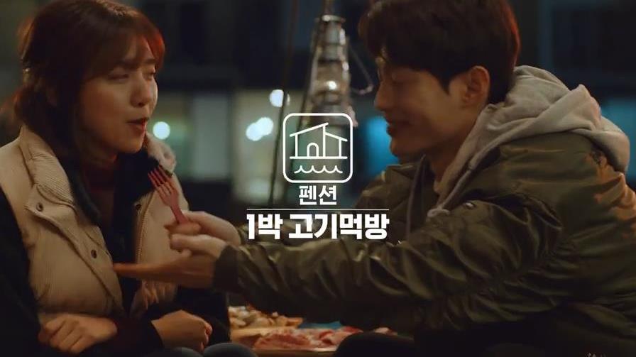 2018-01-01 17;19;35.jpg