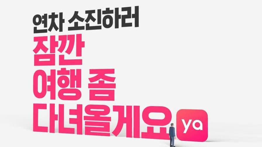 2018-01-01 17;19;13.jpg