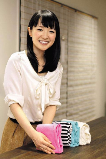 곤도 마리에.jpg